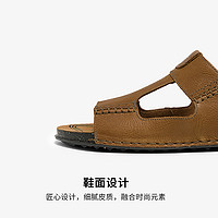 Clarks 其乐 男士春夏潮流时尚魔术贴平底沙滩简约舒适凉鞋男