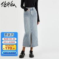 佐丹奴Giordano水洗磨白开叉五袋款牛仔半身裙18463008 69深蓝 S