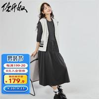 佐丹奴裙子女早秋弹力棉针织打揽圆领连衣裙女18463619 05陨石灰 XL