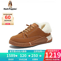 暇步士（Hush Puppies）板鞋女士平底一脚蹬时尚百搭休闲鞋L1R09CM3 驼色 35