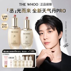 后 天气丹紧颜礼盒 7件套赠品12件