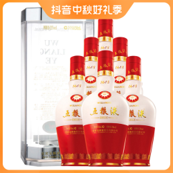 抖音超值购wuliangye五粮液1618浓香型白酒500ml6瓶非原箱czg52度500
