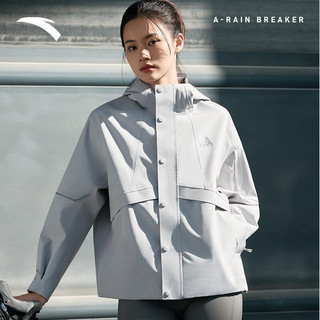 ANTA安踏 冲锋衣丨科技外套女士户外运动城市通勤夹克防风透气硬壳上衣 银河灰-3 XS(适合女155)