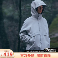 ANTA安踏 冲锋衣丨科技外套女士户外运动城市通勤夹克防风透气硬壳上衣 银河灰-3 XS(适合女155)