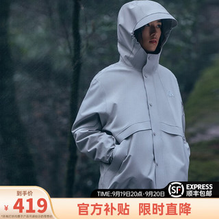 ANTA安踏 冲锋衣丨科技外套女士户外运动城市通勤夹克防风透气硬壳上衣 银河灰-3 XS(适合女155)