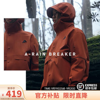 ANTA安踏 冲锋衣丨科技外套女士户外运动城市通勤夹克防风透气硬壳上衣 琥珀黄-1 M(适合女165)