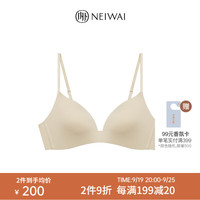 NEIWAI内外缎光软支撑模杯文胸内衣女软胶条无钢圈轻便耐磨贴合 奶油米白 70B
