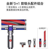 抖音超值购：dyson 戴森 吸尘器2022款1台V10Slim无线轻量吸尘器家用除螨防缠绕大吸力