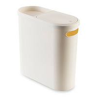 88VIP：MR 妙然 轻奢夹缝垃圾桶大容量家用客厅卧室带盖卫生间厕所厨房纸篓