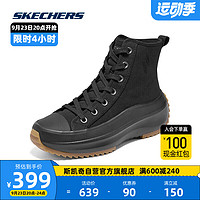 SKECHERS 斯凯奇 高帮厚底户外帆布鞋经典复古舒适女鞋177470 BBK 35