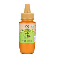 SUNDRY 山萃 中粮集团山萃蜂蜜250g多花蜜挤压瓶装小瓶便携半斤 百花蜜250g