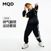 马骑顿 MQD童装男童运动套装反光印花字母春季儿童韩版上衣裤子 黑色 130cm
