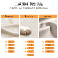 中源ZOY 沙发客厅现代简约家具小户型意式北欧风真皮布艺2023