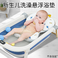 奔麦 婴儿洗澡浴垫,皇冠款(不含盆)