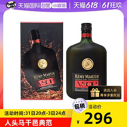 RÉMY MARTIN 人头马 VSOP 干邑白兰地 500ml 单瓶装