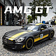 飞越无限 奔驰AMG GT-R赛道版 汽车模型 带底座+合金车牌定制