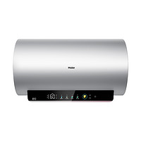 Haier 海尔 EC6002H-MA9AU1 净水洗电热水器 60L