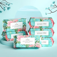 小皮鼠 一次性棉柔巾 1包