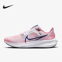 NIKE 耐克 AIR ZOOM PEGASUS飞马40 跑步鞋DV7890-600