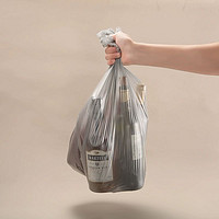 88VIP：洁成 银色臻品垃圾袋兜家用加厚塑料袋商用60只50*60cm大号1.5丝