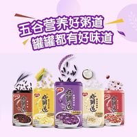 银鹭 好粥道混合口味6罐 多口味速食粥桂圆八宝粥懒人方便早餐粥