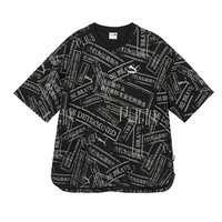 PUMA 彪马 BZ YINSHUA AOP SHORTSLEEVE TEE 男子短袖T恤 67751901