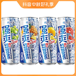 RIO/锐澳预调鸡尾酒 强爽8度 零糖劲爽 zero伏特加330ml*4罐装