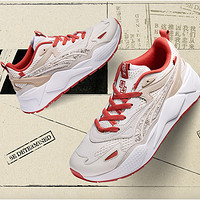 PUMA 彪马 RS-X EFEKT BZ YINSHUA 男女同款休闲鞋 39523302