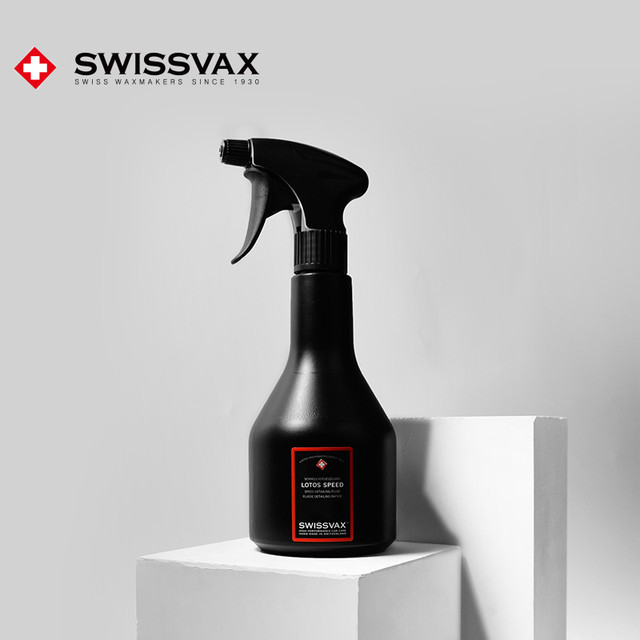 史维克斯 莲花多用途封体液汽车镀膜剂驱水液体车蜡手喷蜡SWISSVAX
