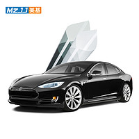 MZJJ 美基 适用特斯拉Model Y Model 3汽车贴膜车膜隔热防晒膜车窗玻璃贴膜
