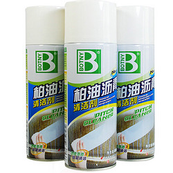 BOTNY 保赐利 B-1108 柏油清洗剂 450ml