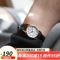 卡西欧(CASIO)女士手表复古皮带石英潮流女士腕表LTP-1095Q-9A LTP-1094Q-7B1 23mm表盘
