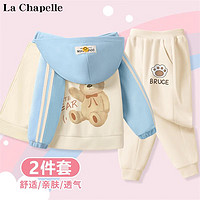 LaChapelle kids LA CHAPELLE KIDS女童秋装运动外套