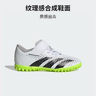 adidas阿迪达斯PREDATOR ACCURACY.4 TF男小童硬人造草坪足球鞋 白色/黑色 36.5(225mm)