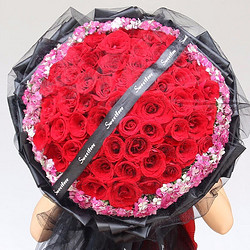 艾斯维娜 红玫瑰花束 52朵 女神款