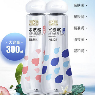 PLUS会员：SIXSEX 第六感 果味水溶性润滑液组合 水蜜桃 300ml+水润 300ml