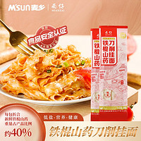 麦乡 M'SUN 麦乡 山药刀削面 100g*7