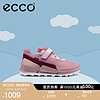 爱步（ECCO） 女童运动鞋  秋季跑步鞋软底童鞋 健步711262 胭红色/暗酒红71126260750 34码