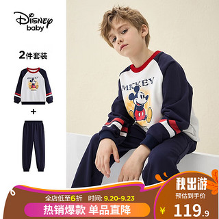 迪士尼（Disney）童装男童长袖套装秋季卫衣长裤儿童运动两件套休闲洋气外出服 藏青 110cm