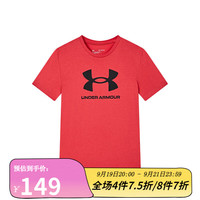 安德玛(UNDERARMOUR)童装夏季儿童运动T恤透气舒适男女童运动上衣 暗红 130cm