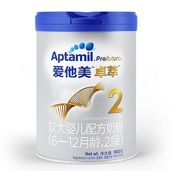 Aptamil 爱他美 卓萃 婴儿配方奶粉 2段 900g