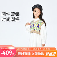 Annil 安奈儿 童装女童连衣裙套装 杂色01 160cm