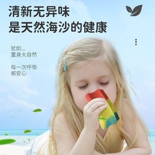 伦堡沙创意手工diy太空沙玩具彩色魔力沙儿童仑轮宝沙黏粘土
