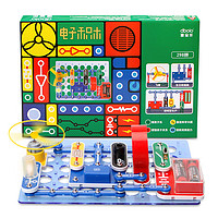 dbolo 迪宝乐 电子积木电路298拼装玩具科学实验套装