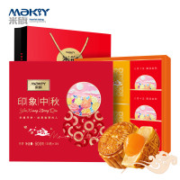 米旗 印象中秋月饼礼盒10饼7味500g多口味月饼广式黑芝麻蛋黄莲蓉月饼