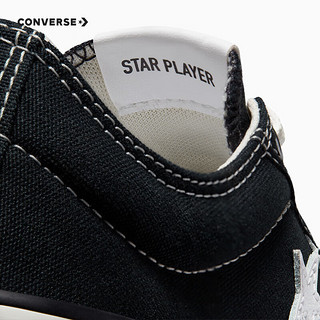 CONVERSE 匡威 儿童低帮帆布鞋 A05219C-I-33 黑 36码 适合脚长23cm