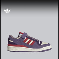 阿迪达斯adidas ORIGINALS 三叶草 FORUM 84 男女休闲板鞋