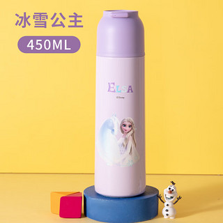 Disney 迪士尼 儿童保温杯食品级316上学水杯子450ml