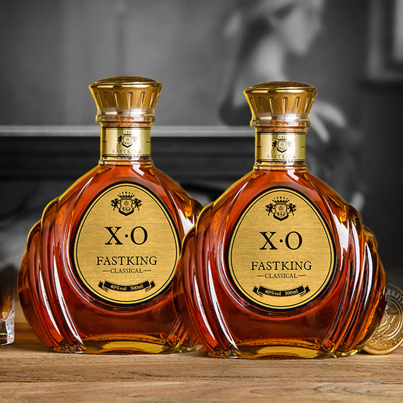 FAST.KING 莎堡皇 xo白兰地洋酒套装组合brandy酒预调酒基酒烈酒40度酒吧 双支装