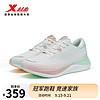 特步（XTEP）竞速360特步运动鞋跑步鞋女运动鞋子透气减震跑鞋978418110103 帆白/泡沫绿 40